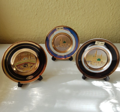 *Neu* 3 Original Chokin Art Collection Teller 24 K Gold  mit islamische Motive