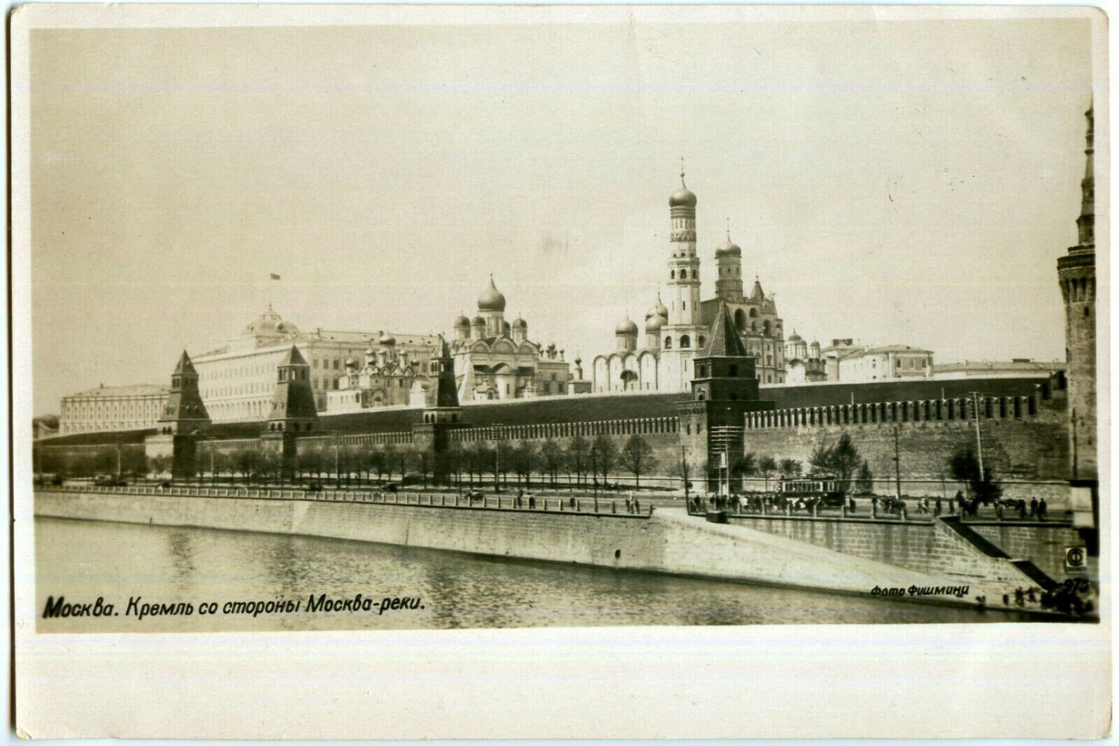 Picture 1