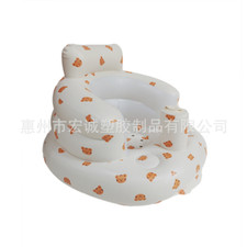 Portable Baby Sit-Stand Bath Stool Anti-Fall Chair Learning Seat Baby Inflatable