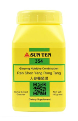 Sun Ten Ginseng Nutritive Combination Granules / Ren Shen Yang Rong Tang / 人參養榮湯