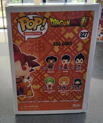 Funko Pop! Dragon Ball Z - SSG Goku #827 (Neuf, 2020)