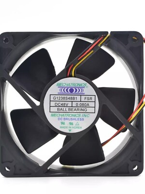 Ventilateur DC 48V Min Quan MQ4812PMB1 - 120mm, 0.13A, 2 Broches, Neuf Sous Emballage