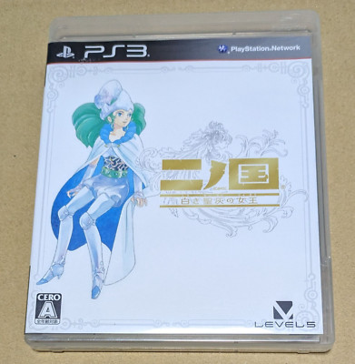 Ni No Kuni Wrath Of The White Witch Sony Playstation 3 PS3 Japanisch Ver Getestet