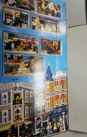 Retired LEGO Creator Expert: Assembly Square (10255) Sealed but Damaged Box