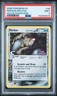 2006 POKEMON EX HOLON PHANTOMS #48 PERSIAN-REVERSE FOIL PSA 9