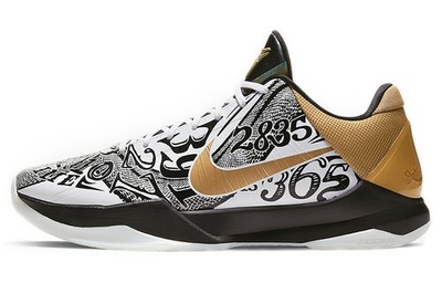 コービー5 Size 13 - Nike Zoom Kobe 5 Protro Big Stage for sale online | eBay