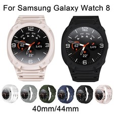 Integrated TPU Cover Belt Strap for Samsung Galaxy Watch 8 40mm 44mm Watch Band