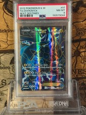 Zekrom EX (97 Full Art) 97/99 Next Destinies Holo PSA 8 on eBay