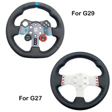 Sim Steering Wheel Racing Wheel For Logitech G27 G29 Sim Racing Gaming