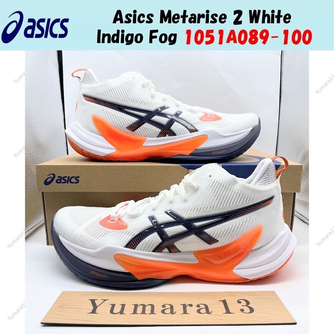 Asics Metarise 2 White Indigo Fog 1051A089-100 Men's Size | eBay Asics Metarise 2 White Indigo Fog 1051A089-100 Men's Size | eBay