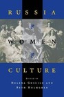Russia, Women, Culture by Indiana University Press (Paperback, 1996)