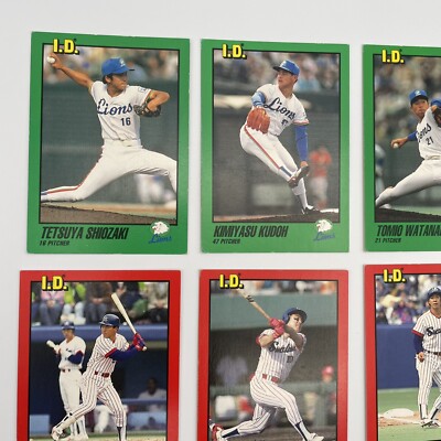 即決! 1993 Tomy I.D. 野茂英雄 [P] 9枚 パズルカードセット