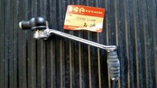 Suzuki GSX 250/300 Schalthebel Suzuki OEM Neuteil 25600 - 11500