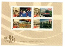 Singapore 1994 175 Years of Modern Singapore SS MNH