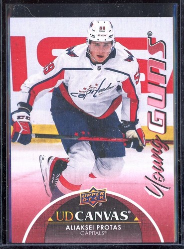 2021-22 Upper Deck Young Guns Canvas U-Pick From The List - Picture 62 of 81
