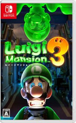 LUIGI Mansion Nintendo Switch Spiel Mario 1 Stück