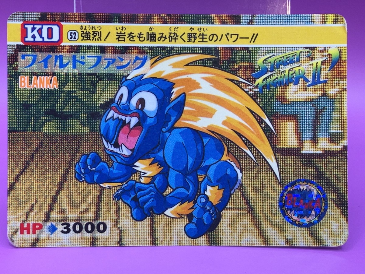 Blanka Set of 3 Street Fighter 2 Super Famicom TCG Video Game Card