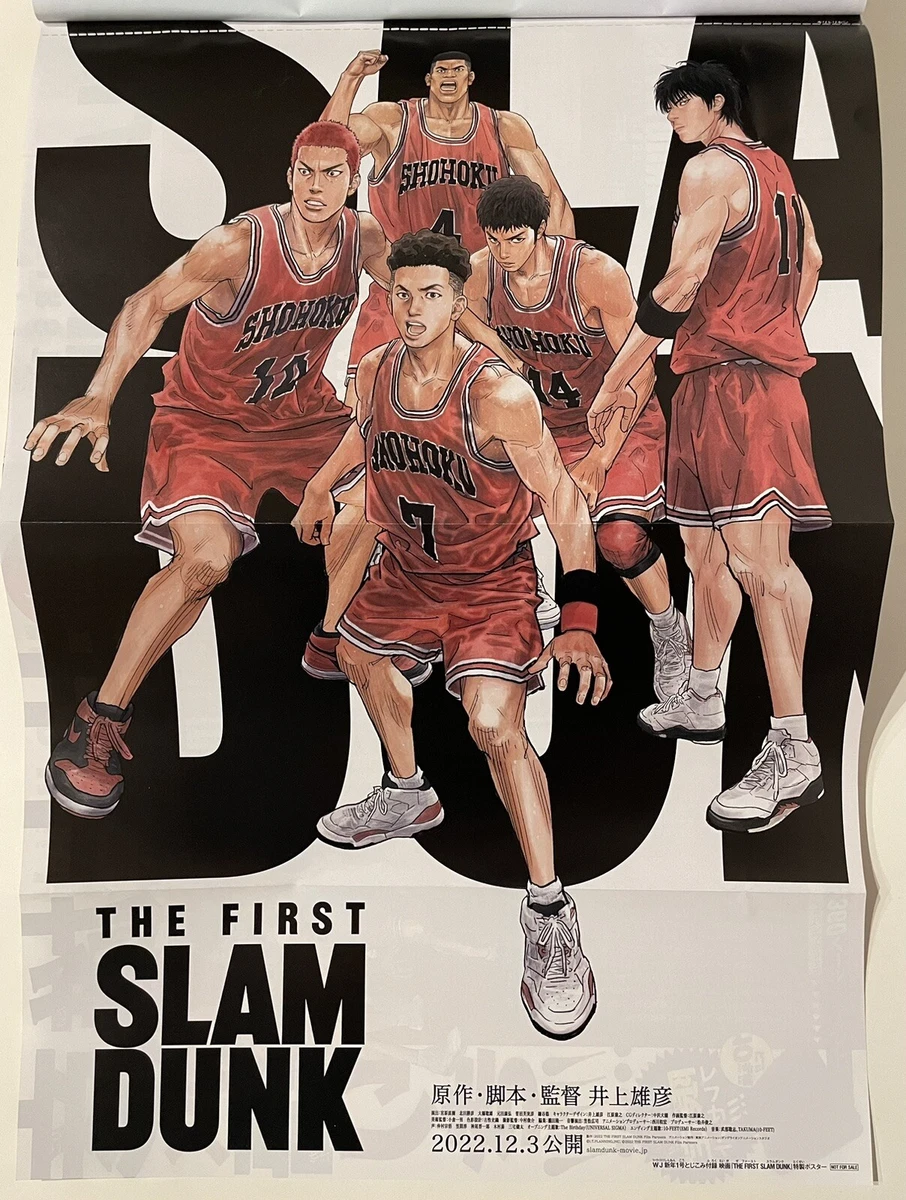 SLAM DUNK THE FIRST /2022 Movie Poster/ 10in×13in Shonen JUMP