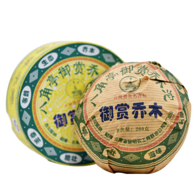 Li Ming YU SHANG Arbor Tuocha Bajiaoting Bulang Mount. Pu-erh Pu'er Tea Raw 200g