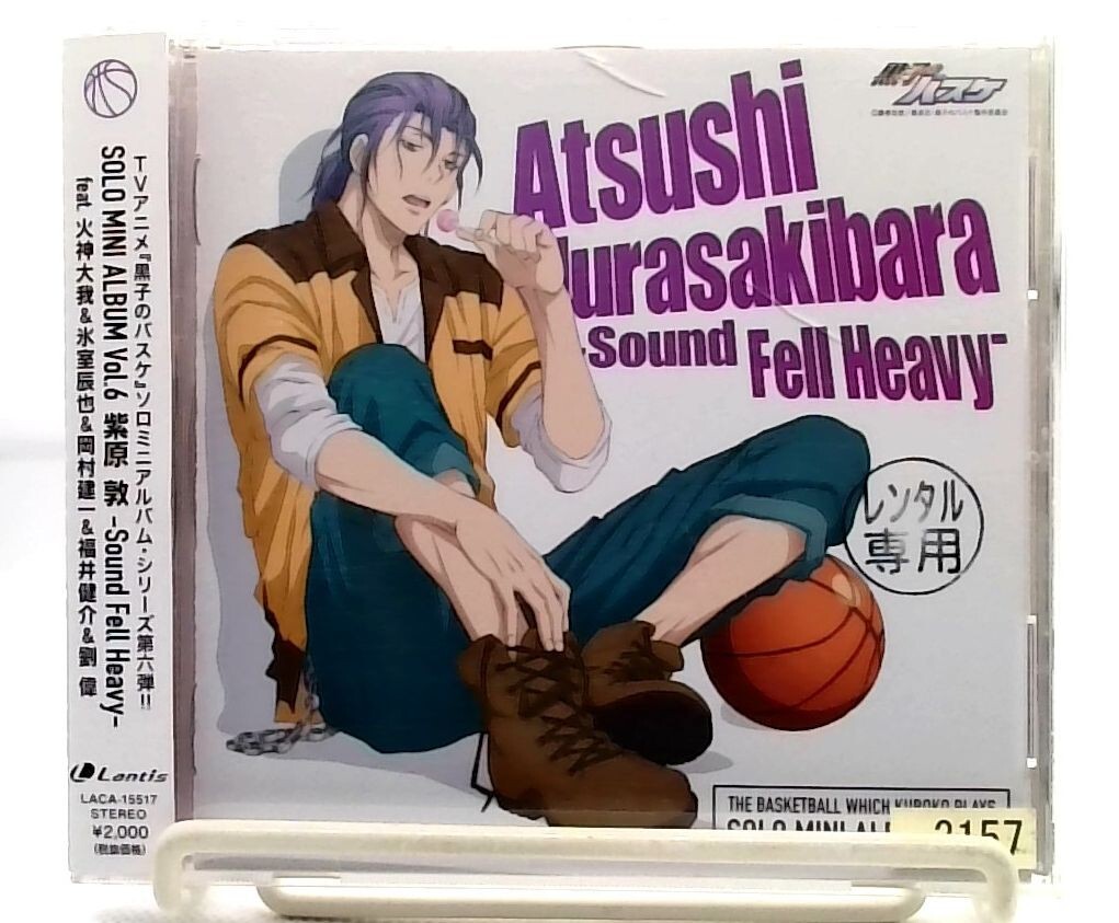 Kuroko's Basketball SOLO MINI ALBUM Vol.6 Atsushi Murasakibara
