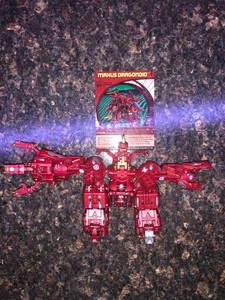bakugan maxus drago