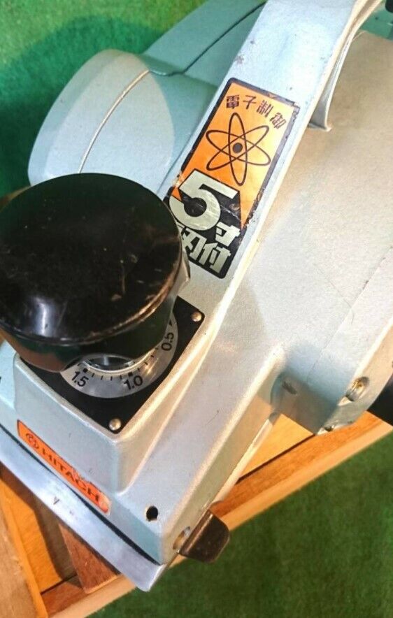HITACHI Planer 6 1/4 P50V 156mm Good Working ! 50-60Hz 1330W HITACHI Planer 6 1/4 P50V 156mm Good Working ! 50-60Hz 1330W