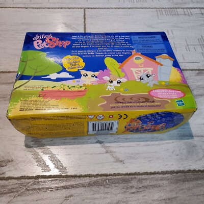2007 Littlest Pet Shop LPS #475 #476 #477 Cuddliest Set Pet