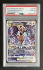Crown Zenith Galarian Gallery Zeraora VSTAR  #GG43/GG70 PSA 10 Read Description
