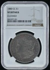 1880 CC Morgan Silver Dollar - NGC VG Details - Carson City - Free Shipping