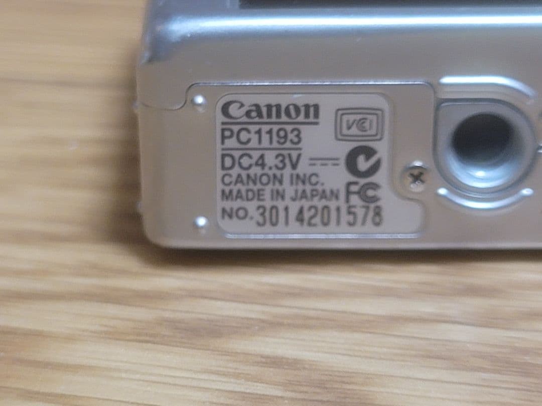 Canon IXY compact digital camera PC1193 operation confirmed | eBay