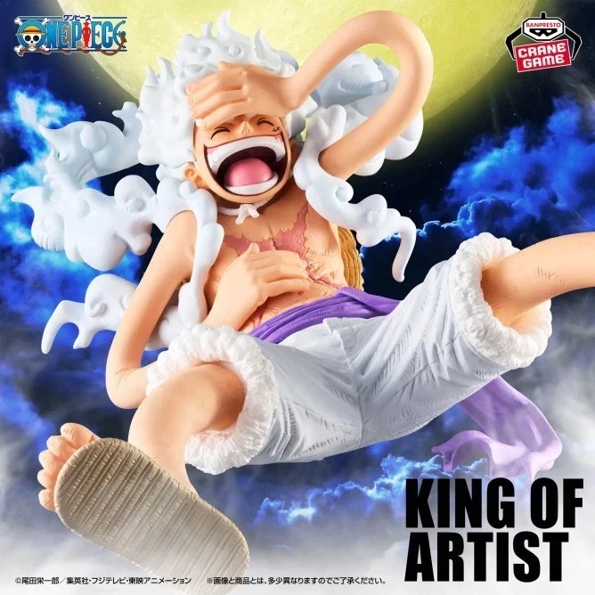 Jual Action Figure One Piece Banpresto Figure Monkey D Luffy di Seller