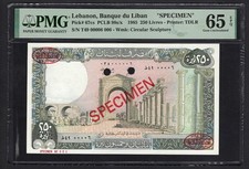 Lebanon 250 Livres 1985 P67cs  Specimen N.006  Uncirculated Grade 65