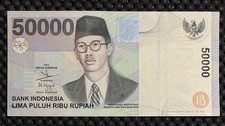 INDONESIA 1999/2004 50000 RUPIAH P139