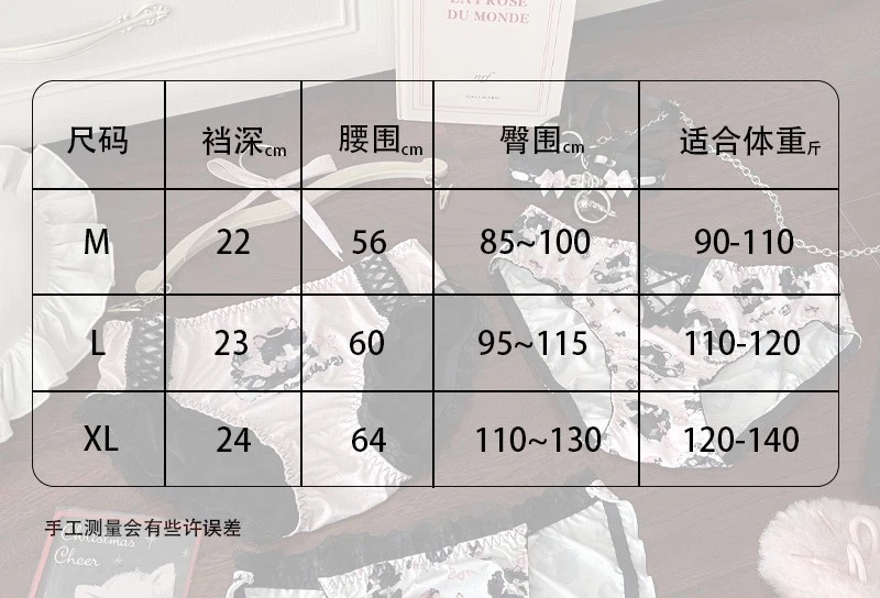 NUEVO Lindo Braguita Corte Cinta Cruz Gato Vaca Otoño Invierno Sexy Pura Tentación Foto 3 de 4