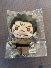 Jujutsu Kaisen Sukuna Plush Mascot Japan