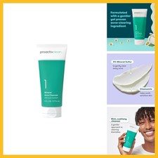 Clean Mineral Acne Cleanser- Sulfur Treatment Sensitive 6 Pack Cream