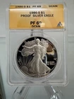 1986 S PROOF American Silver Eagle ANACS PF69 DCAM Yellow Label