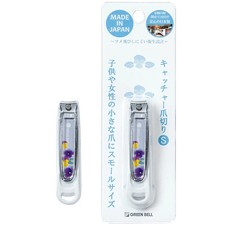 Green Bell Finger and Toe Nail Clipper with Catcher Size S Seki Edge NC-154
