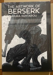 Berserk Art Book | eBay