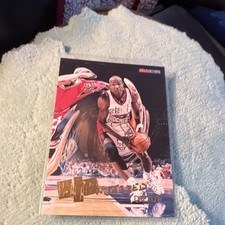 SkyBox 1996-97 Premium Hipnotized Clyde Drexler H8 Houston Rockets NBA Insert