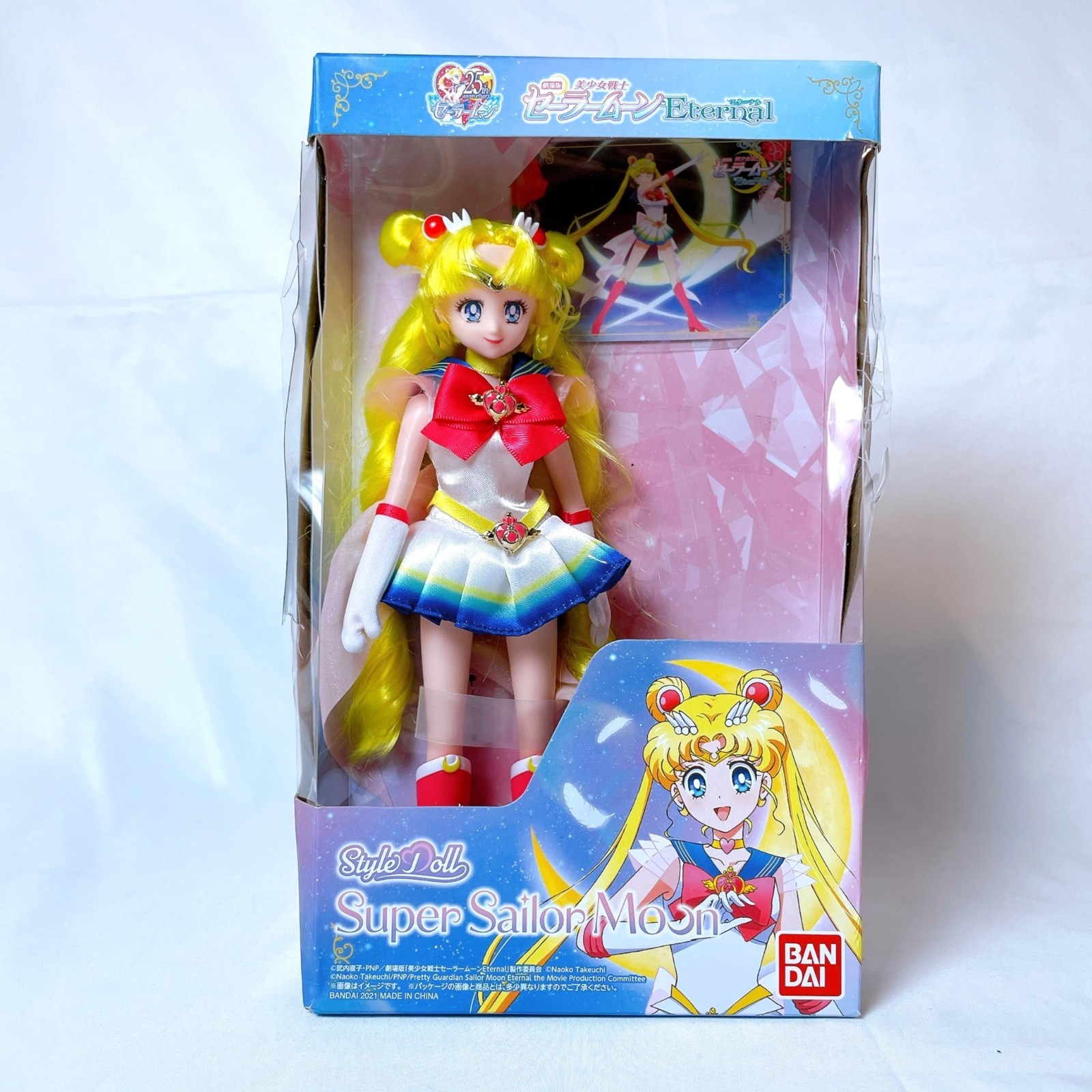 Sailor Moon Eternal Bandai Style Doll Super Sailor Moon Figure 22cm 9"