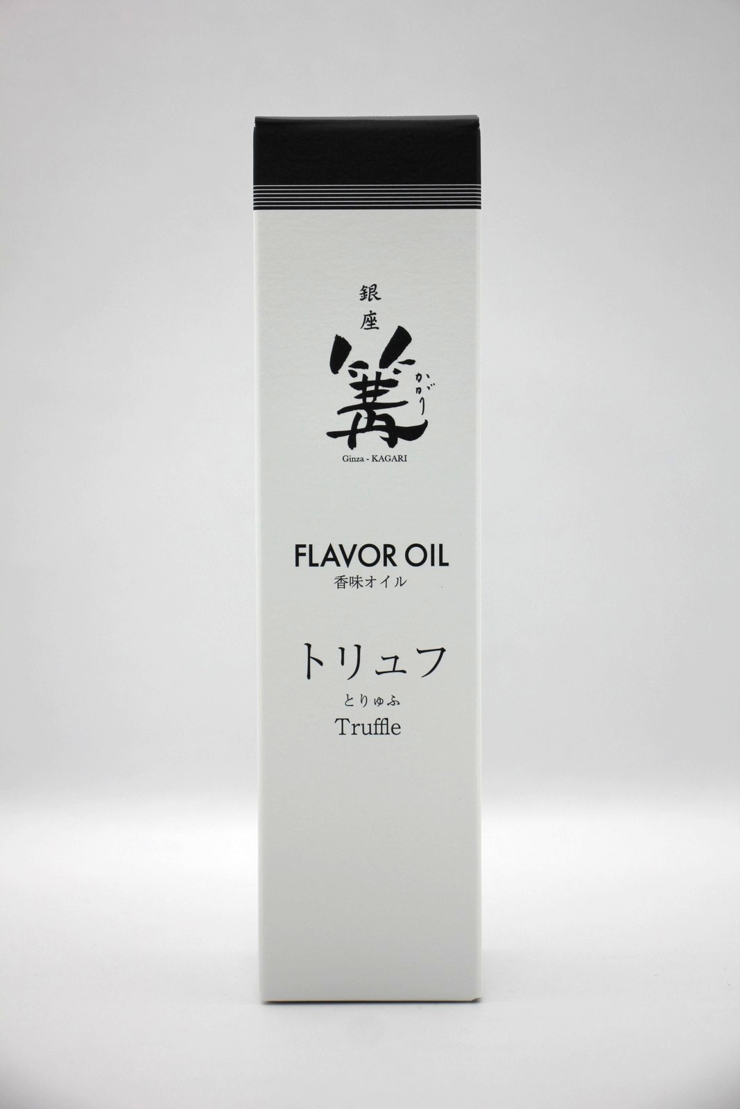 Aceite de trufa Ginza Kagari 110 ml - Aceite de aroma premium japonés para co...