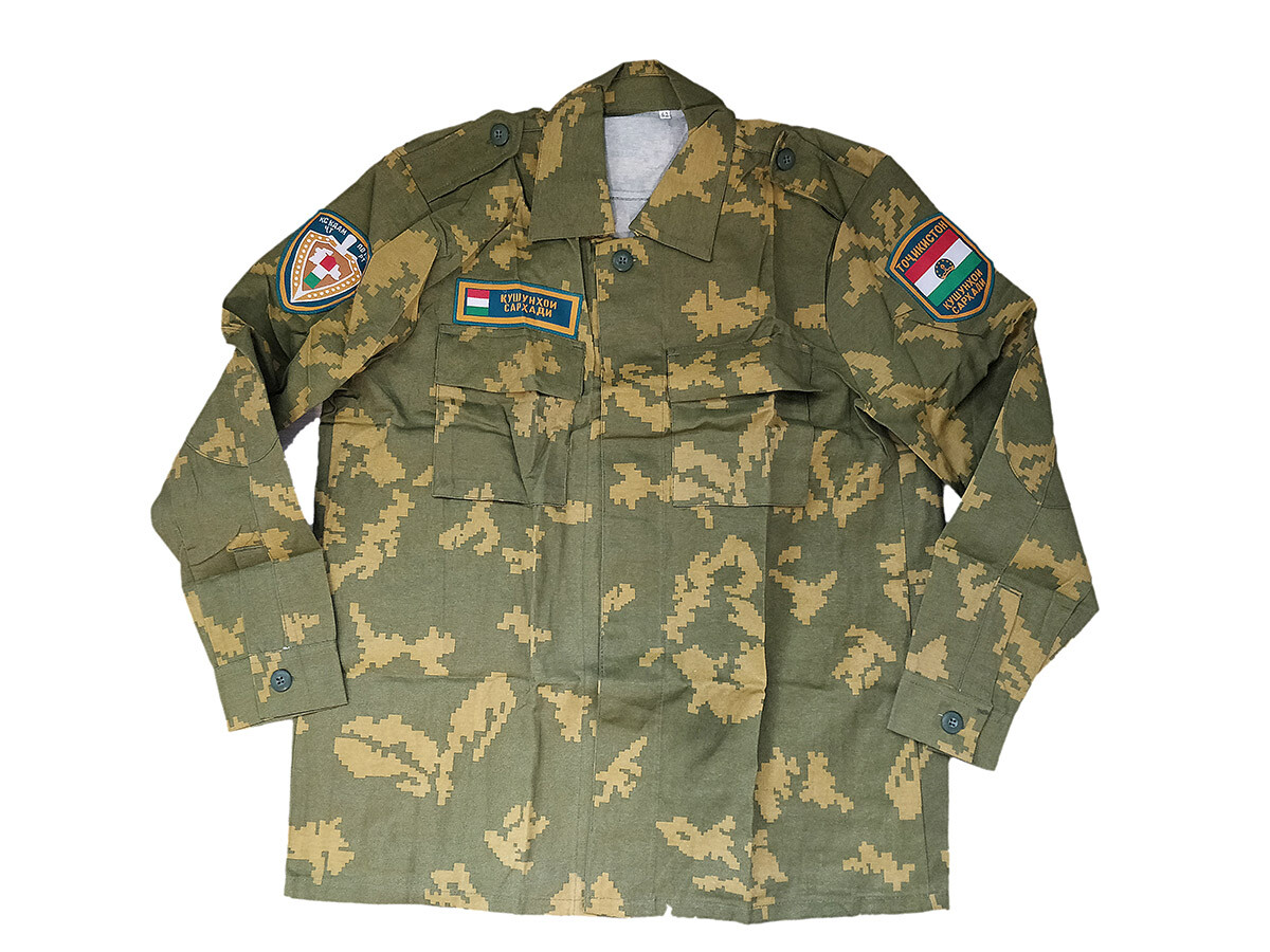 Rare Genuine Tajikistan Army Camo Topt & Pants Russian Soviet XSS