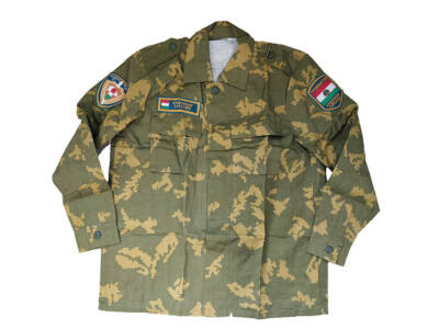 Rare Genuine Tajikistan Army Camo Topt & Pants Russian Soviet XSS
