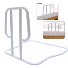 Medical Bed Rail Safety Assist Handle Hand Guard Grab Bar Adult Elderly Portable