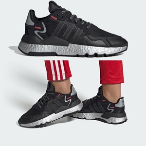 adidas nite jogger black metallic boost