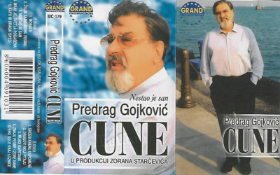 Predrag Gojković Cune    Nestao Je San Cassette Tape