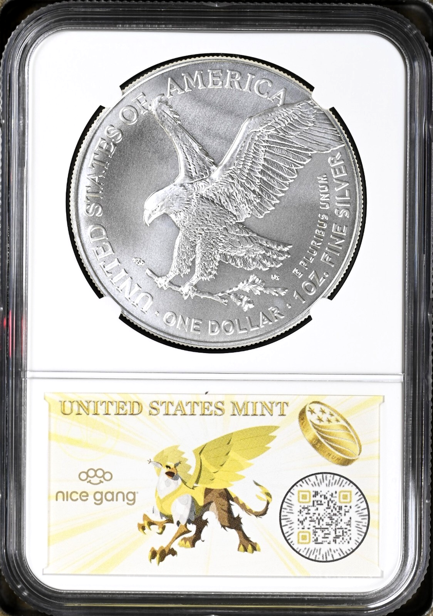 2025 P SILVER EAGLE PRIVY NGC MS70 FIRST 50,000 LIMITED