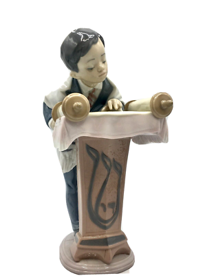 初売りセール Bar LLADRÓ Mitzvah L6004 NEW BRAND Torah with Boy Jewish Day リヤドロ