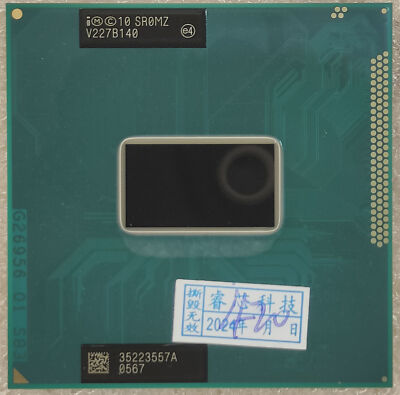 Intel Core i5-3210M Processor 2.50 GHz 3M Cache Socket G2 Ivy Bridge CPU SR0MZ